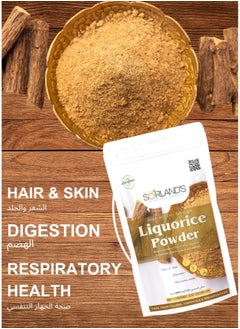 Sorland's Pure Liquorice Powder -100 Gram Supports Digestion, Respiratory Health, Hair And Skin  - Image 2