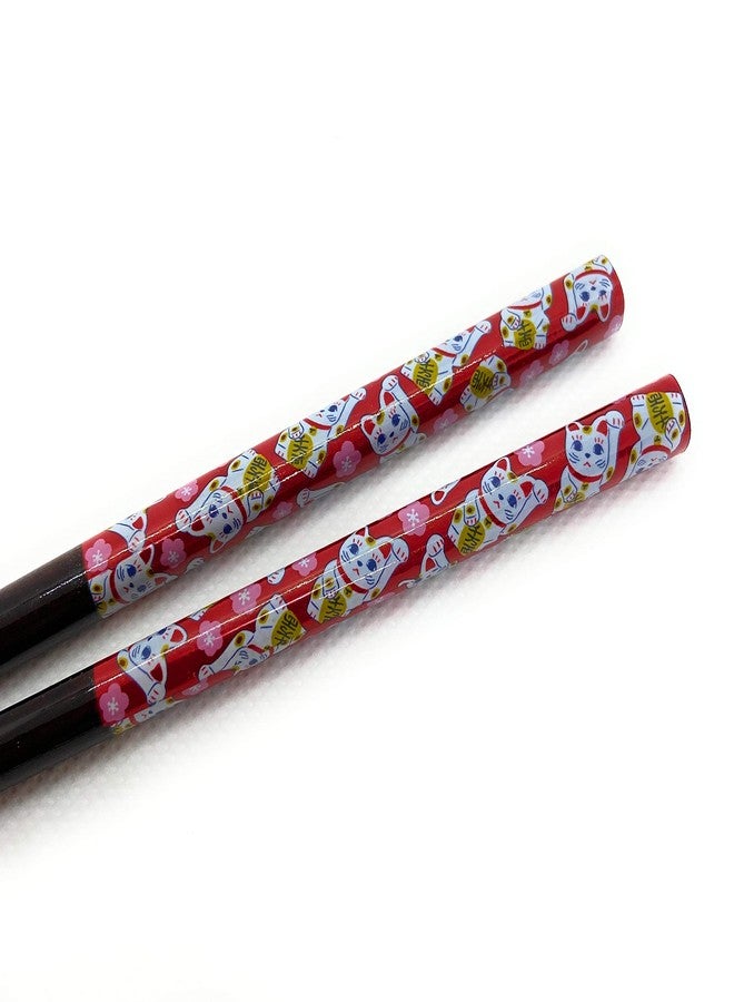 دايسو عيدان طعام دايسو للحظ السعيد، 9.1 بوصة، صنع في اليابان (قطة الحظ) - Image 3