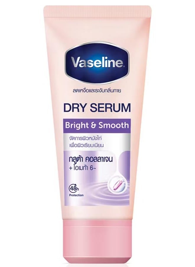 فازلين سيروم جاف لتفتيح البشرة ونعومتها 45 مل