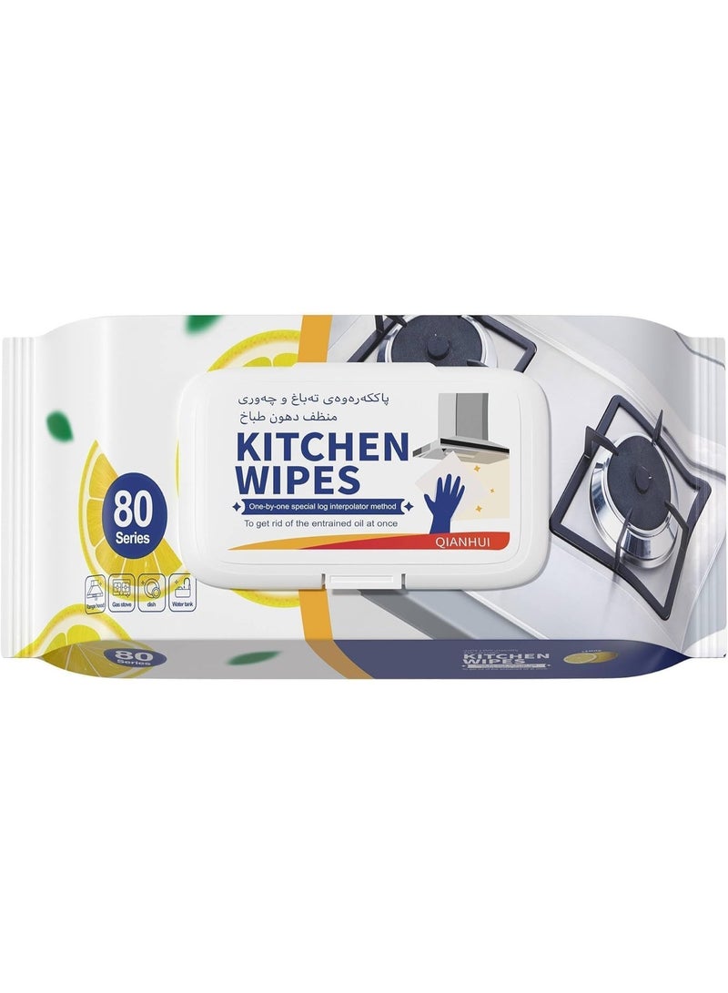 MOMENT Kitchen Cleaning Wet Wipes 1 Pack - 80 Count, Cleaning Wet Wipes For Kitchen, Oven, Powerful Cleaning & Strong Oil Removal Safe on Skin_Lemon - Image 1