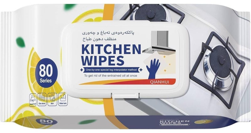 MOMENT Kitchen Cleaning Wet Wipes 1 Pack - 80 Count, Cleaning Wet Wipes For Kitchen, Oven, Powerful Cleaning & Strong Oil Removal Safe on Skin_Lemon - Image 1