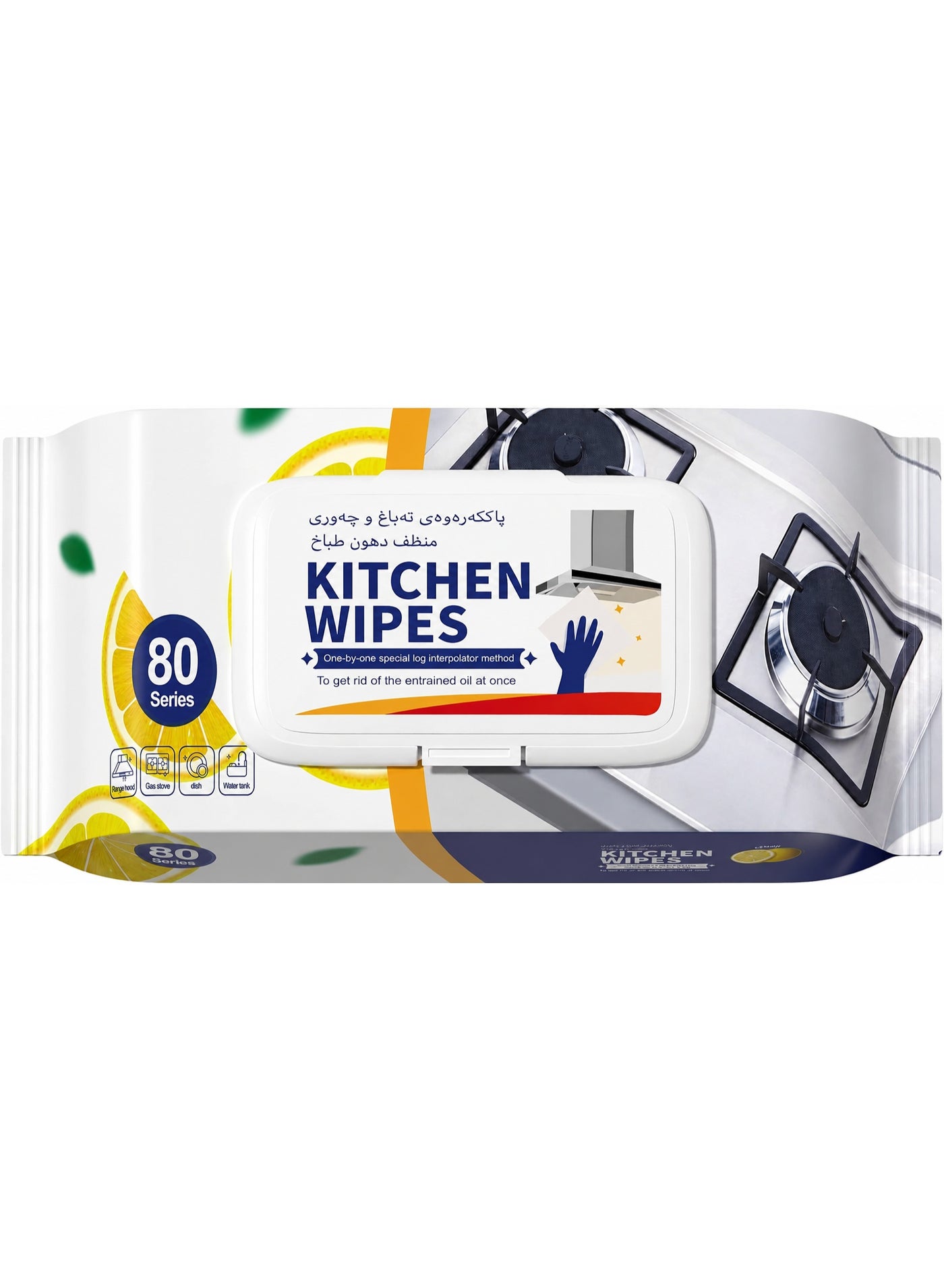 MOMENT Kitchen Cleaning Wet Wipes 1 Pack - 80 Count, Cleaning Wet Wipes For Kitchen, Oven, Powerful Cleaning & Strong Oil Removal Safe on Skin_Lemon