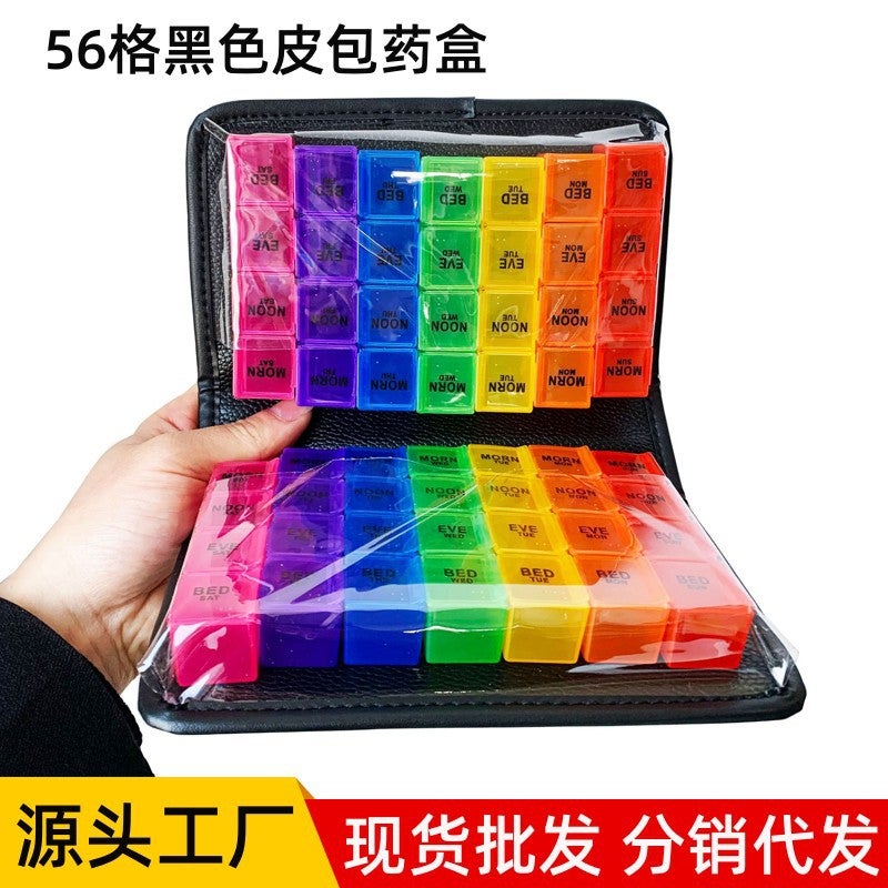 Same Style Black Leather Bag Large Capacity 7-Day Pill Box Double-Sided Color 56 Grid Tablet Storage Leather Bag Pill Box - Image 2