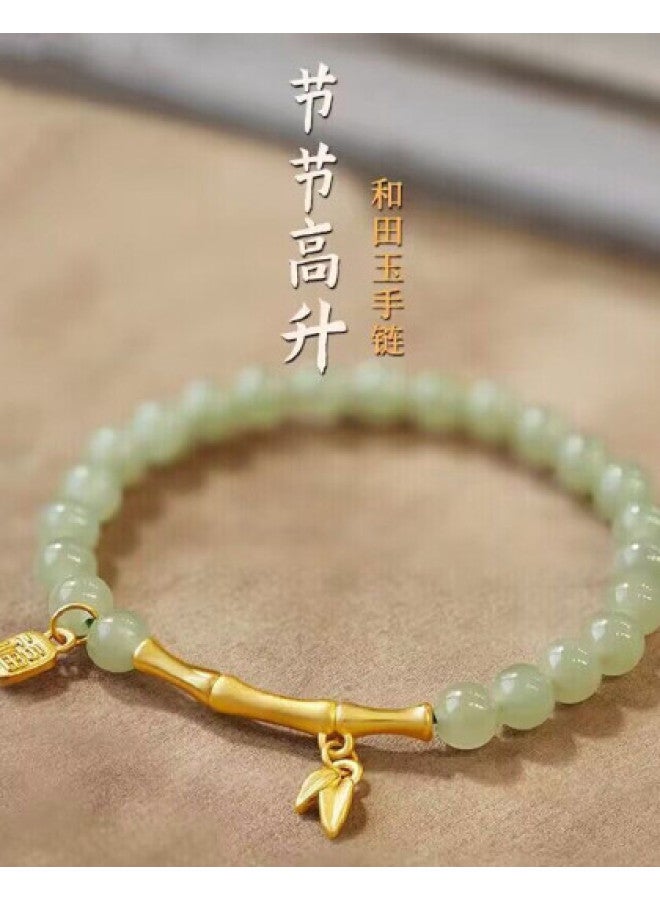 DP Natural Hetian Jade Bead Bracelet - "rising Higher With Each Step" Auspicious Pendant Original Gemstone Gift Bracelet - Image 1