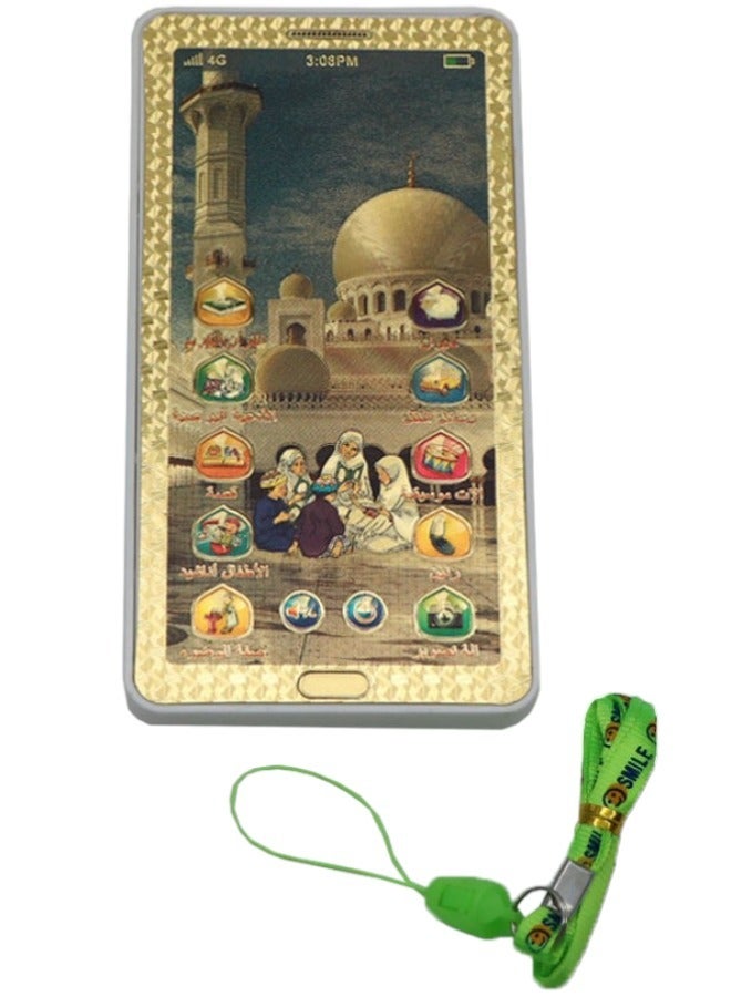 Toy Box Arabic Learning Tablet Early Learning Prayers For Kids Arabic Quran And Words Learning Educational Toys - Image 2