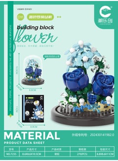 7235 Blue Dream-with dust cover
