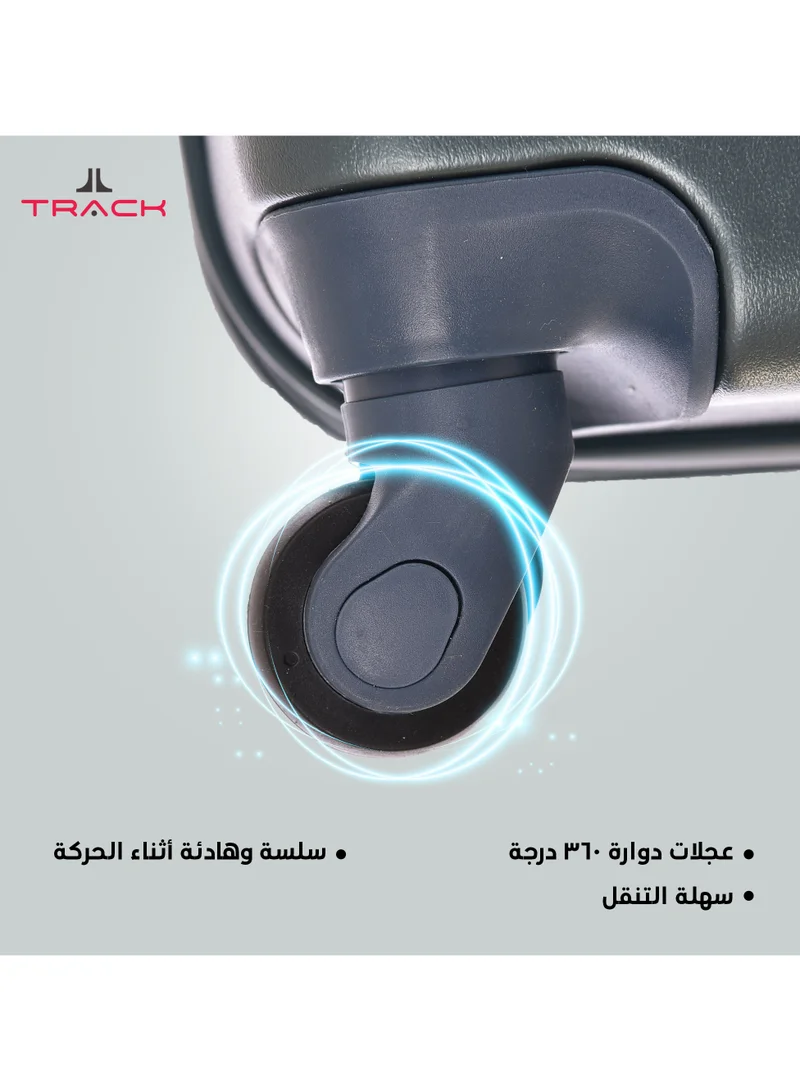 تراك طقم حقائب سفر تراك من  قطع مواد  صلبة  بوصة