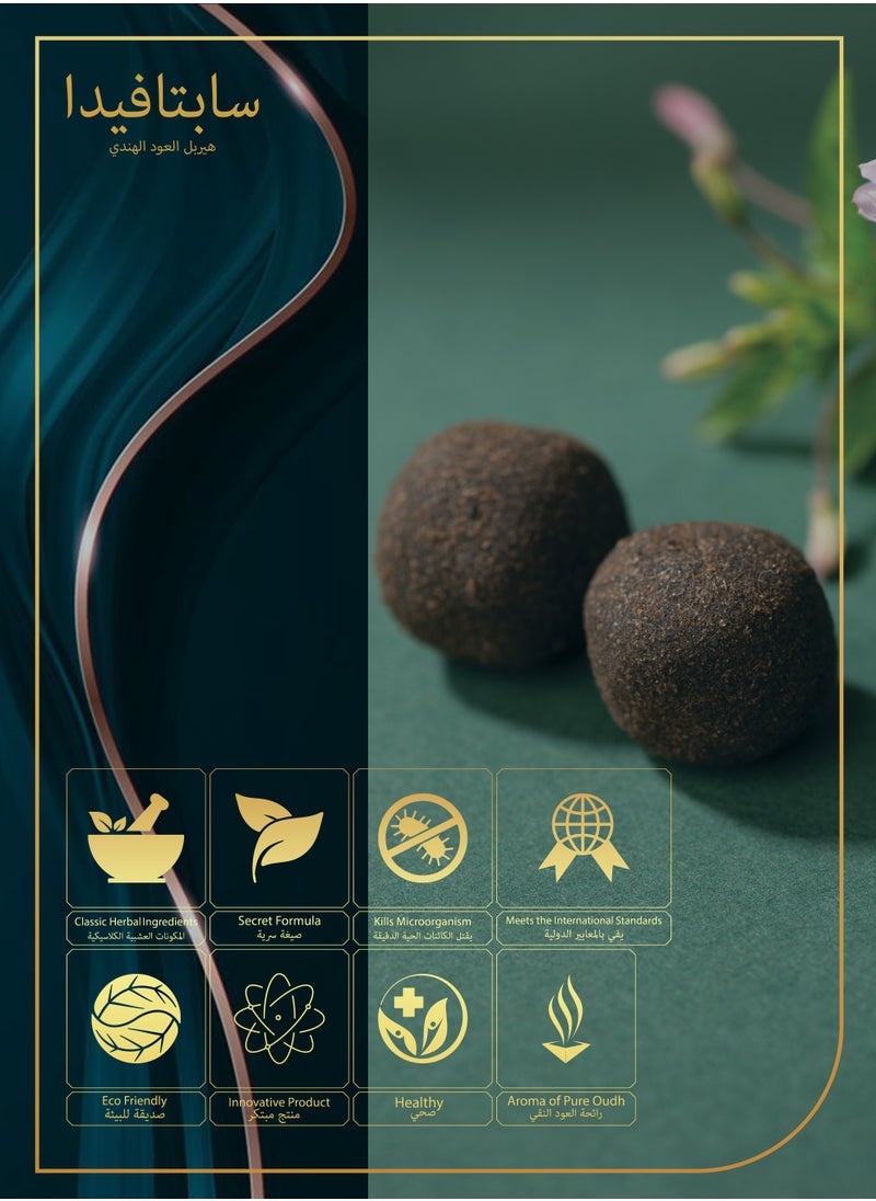 SAPTAVEDA - Saptaveda The Innovative Perfume | Herbal Oudh Al Hind | 60 Pellets - Image 1
