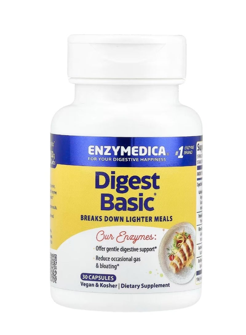 إنزيميديكا ملخص الأساسية 30 كبسولة - Image 1