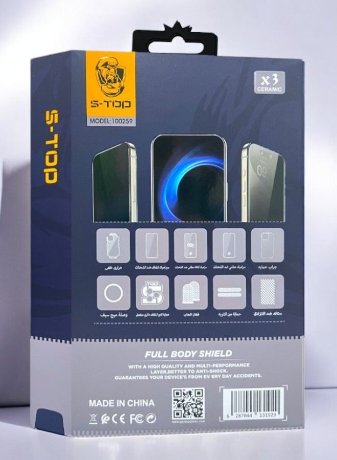 S-TOP The new full protection package for iPhone 16 Pro Max with a cover that supports wireless charging (MagSafe), complete protection for your device against scratches and falls, the original package from S-TOP - Image 2