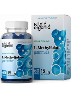 Lmethylfolate 15Mg Gummies Vitamin B Folate To Help Improve Wellness Mood Sleep Quality Brain Function Natural Diet Supplement For Supporting Immunity & Energy 60 Chewables