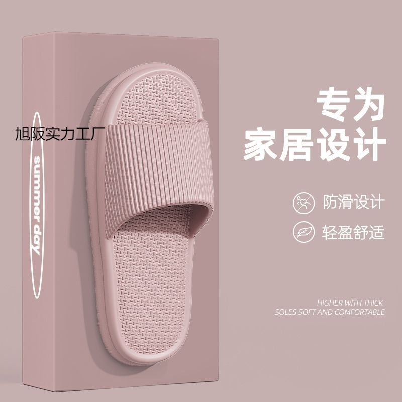 Mute Slippers Women'S Summer Indoor Home New Bathroom Bath Non-Slip Deodorant Sandals For Couple Men - Image 4