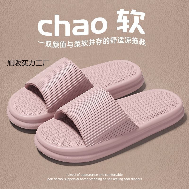 Mute Slippers Women'S Summer Indoor Home New Bathroom Bath Non-Slip Deodorant Sandals For Couple Men - Image 5
