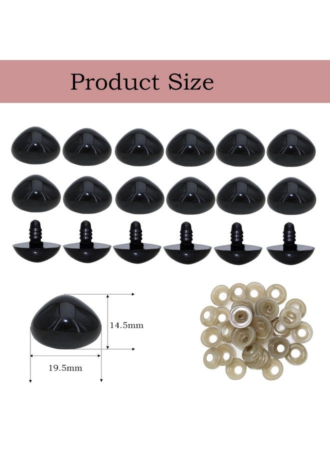 BESTCYC 1 Box(50Pcs) 19.5Mm Black Plastic D Type Animal Safety Nose With Washers For Bear Doll Puppet Plush Animal And Craft - Image 2