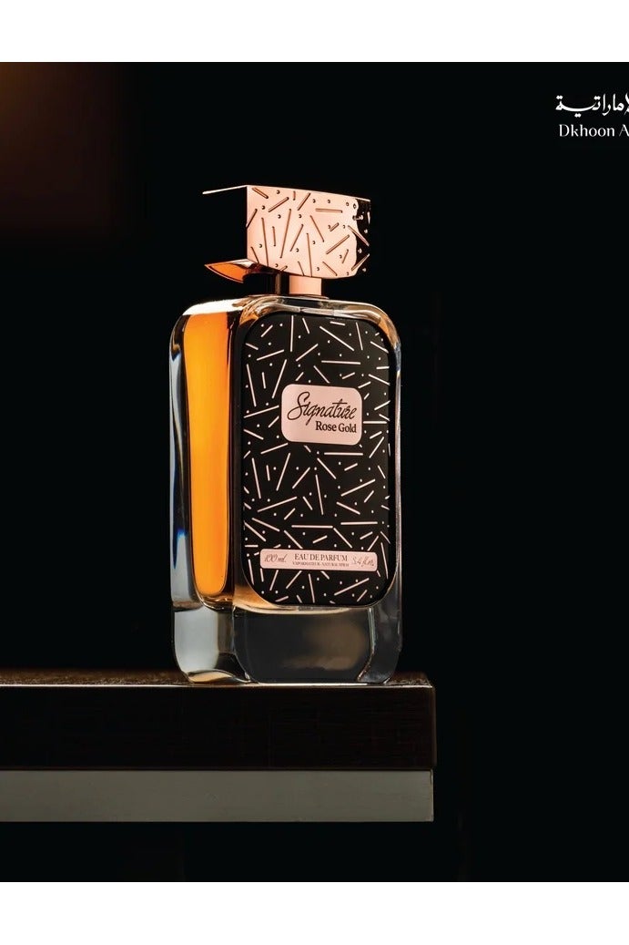 Dkhoon alemiratia Signature Rose Gold - Image 2