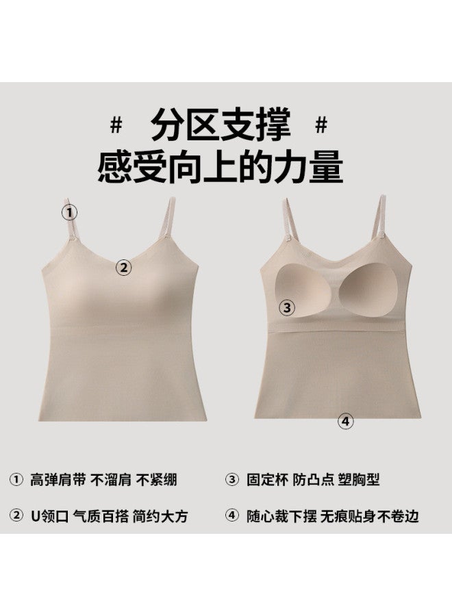pincai Built-In Bra Camisole With Back Detail, Long Length, Fixed Cups, Wire-Free, Seamless For Layering Or Wear Alone - Image 5