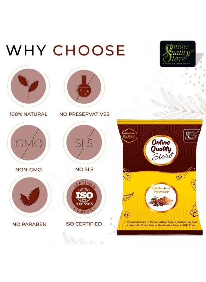 Online Quality Store مسحوق شيكاكاي للشعر (200 جرام)  - Image 4