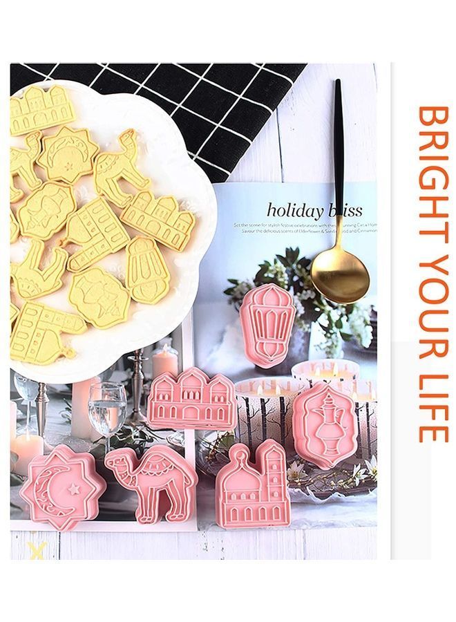 NIBEMINENT 6-Piece Ramadan Cookie Cutter Pink - Image 1