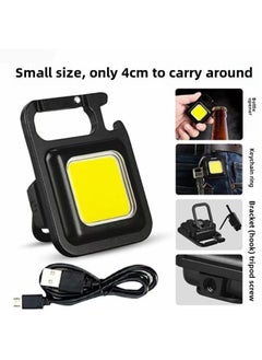 Function Portable Light Mini Work Light Portable High Brightness Keychain Light Strong Light Led Outdoor Mini Flashlight-Color:Key Lamp 200 MA