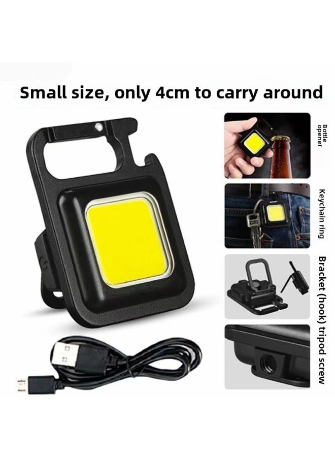 Generic - Function Portable Light Mini Work Light Portable High Brightness Keychain Light Strong Light Led Outdoor Mini Flashlight-Color:Key Lamp 200 MA - Image 1