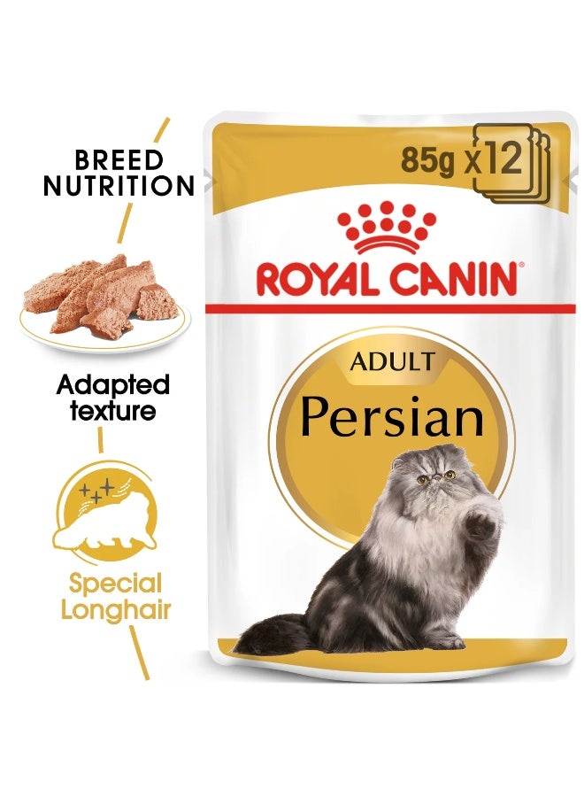 Royal Canin Persian Adult Gravy Wet Cat Food Pouches 85g x 12