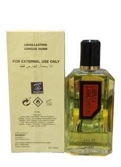 ماربرت مان عطر بيور ا او دي تواليت -125مل  - Image 2