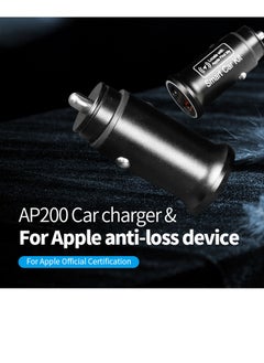 Generic Car charger locator  - Image 3