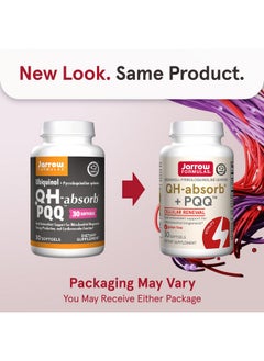 جارو فورملاز Jarrow Formulas QH-Absorb + PQQ، مكمل غذائي، يدعم مضادات الأكسدة للتكوين الحيوي للميتوكوندريا وإنتاج الطاقة الخلوية وصحة القلب والأوعية الدموية، 30 كبسولة هلامية، إمداد لمدة 30 يومًا  - Image 2