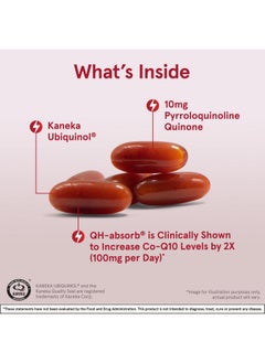 جارو فورملاز Jarrow Formulas QH-Absorb + PQQ، مكمل غذائي، يدعم مضادات الأكسدة للتكوين الحيوي للميتوكوندريا وإنتاج الطاقة الخلوية وصحة القلب والأوعية الدموية، 30 كبسولة هلامية، إمداد لمدة 30 يومًا  - Image 3
