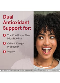 جارو فورملاز Jarrow Formulas QH-Absorb + PQQ، مكمل غذائي، يدعم مضادات الأكسدة للتكوين الحيوي للميتوكوندريا وإنتاج الطاقة الخلوية وصحة القلب والأوعية الدموية، 30 كبسولة هلامية، إمداد لمدة 30 يومًا  - Image 4
