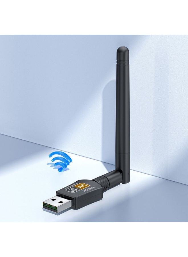 BURAQ JINGHUA N5 Dual Band Driverless High Gain Antenna USB Wireless Network Card, Style: Antenna Model 600M  - Image 2