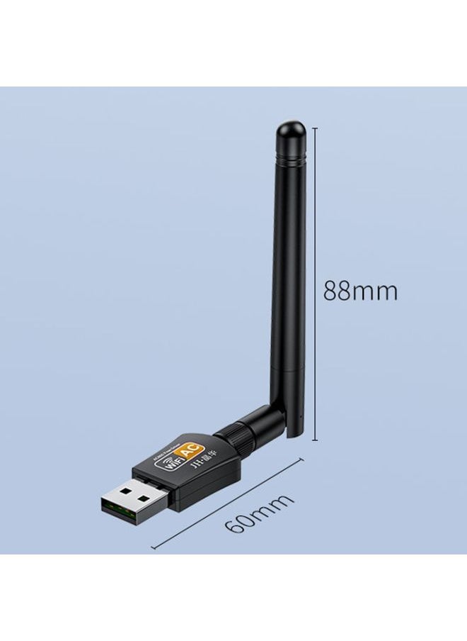 BURAQ JINGHUA N5 Dual Band Driverless High Gain Antenna USB Wireless Network Card, Style: Antenna Model 600M  - Image 3