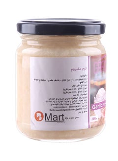 Gardenia Minced Garlic With Glass Bottle - 240 ml*2  - Image 2