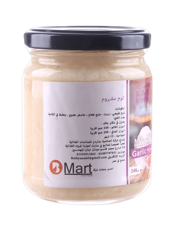 Gardenia Minced Garlic With Glass Bottle - 240 ml*2 - Image 2