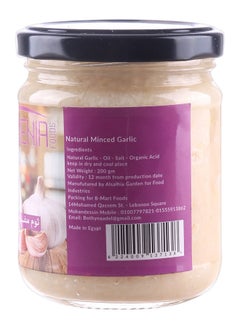 Gardenia Minced Garlic With Glass Bottle - 240 ml*2  - Image 3