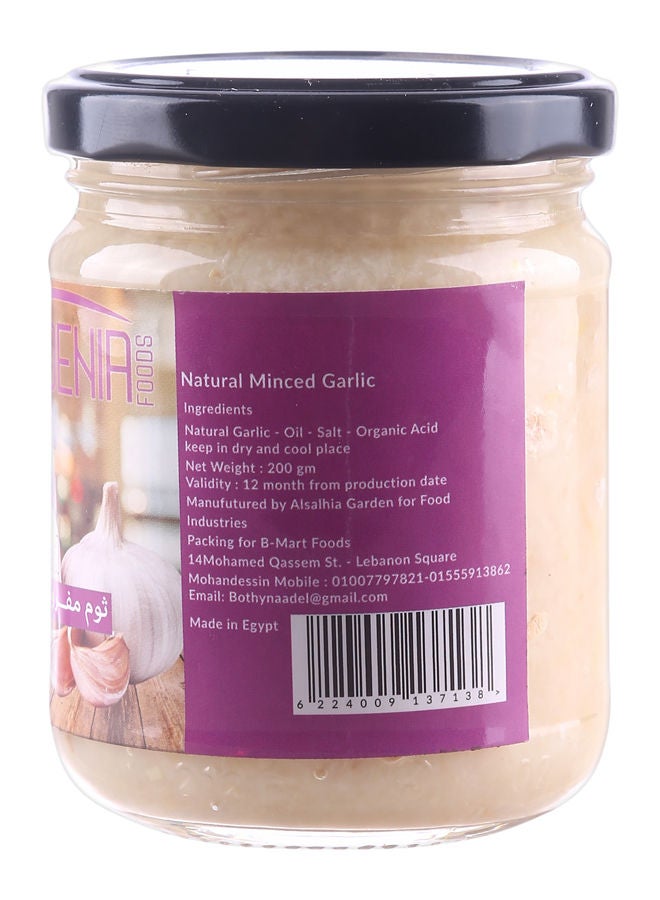 Gardenia Minced Garlic With Glass Bottle - 240 ml*2 - Image 3