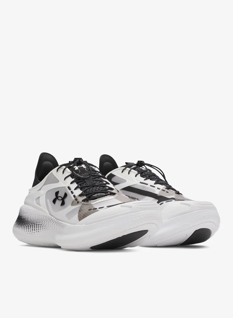 اندر ارمر صدى