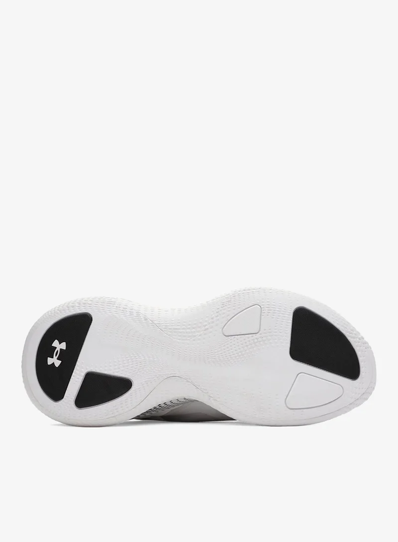 اندر ارمر صدى