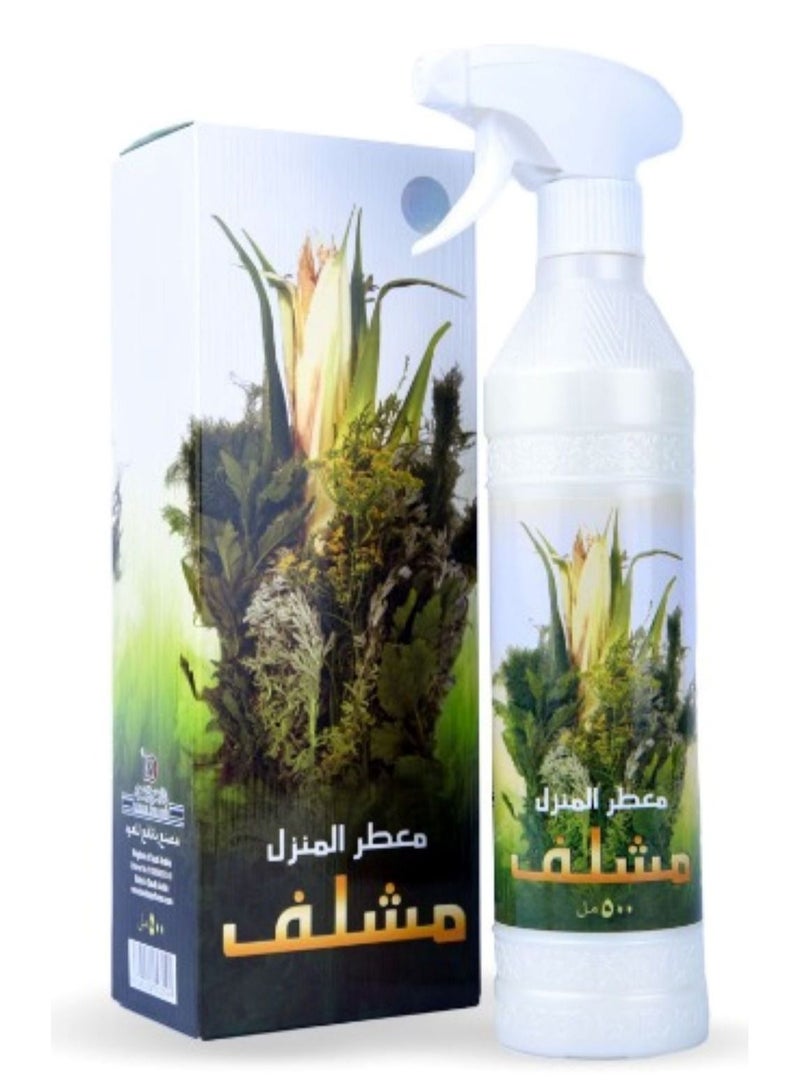 بانافع معطر للمنزل مشلف 500 مل - Image 1