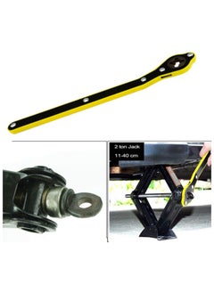 Generic Autory Car Jack Wrench, 13.4inch Jack Ratchet Labor-Saving 0.24’’ Thick Handle Metal Scissor Jack 0.98’’ Diameter Garage Tire Wheel Lug Wrench Lift Speed Handle Tool Fit for Small Cars SUVs and Vans - Effort-saving ratchet car wrench for scissor jack for Coric car bridge metal car wheel wrench suitable for small cars, SUVs and pickup trucks from Rana store -  Wrench Spanner Handle Tool for car lifter tool  - Image 4