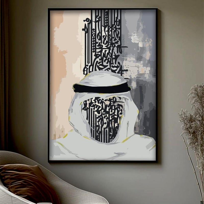 ماركتنا لوحة قماشية بتصميم الفن النجدي مع برواز مجوف مقاس (120x80) قطعة واحدة - Image 3