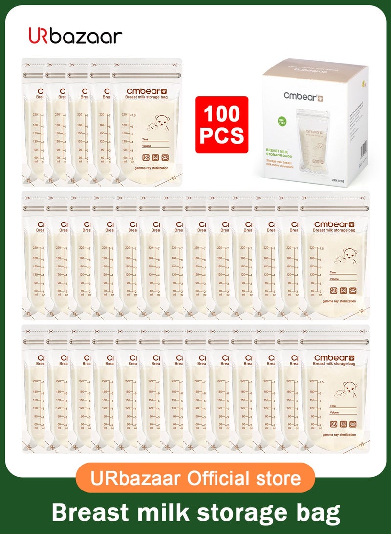 Cmbear 100 Pcs Set Breast Milk Storage Bags 8 Oz 220 ml Self Standing Leak Proof Breastmilk Storage Bag - Image 1