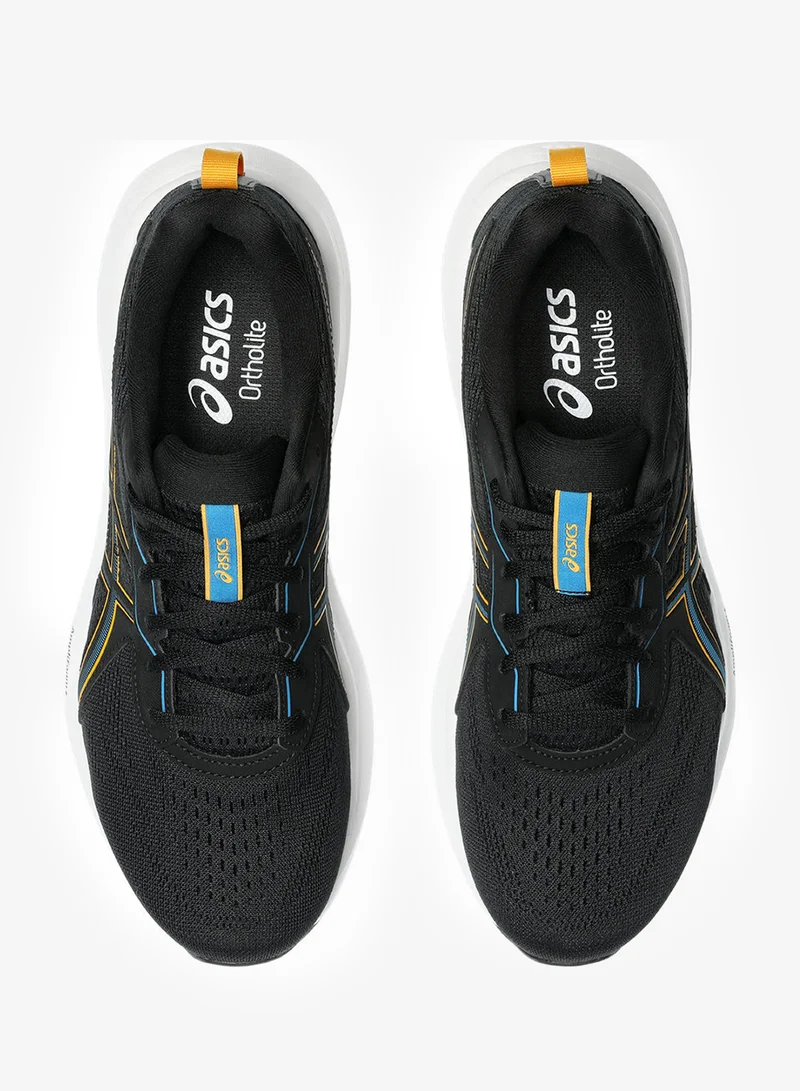 asics  Gel-Contend 9 for Men | Best Price UAE