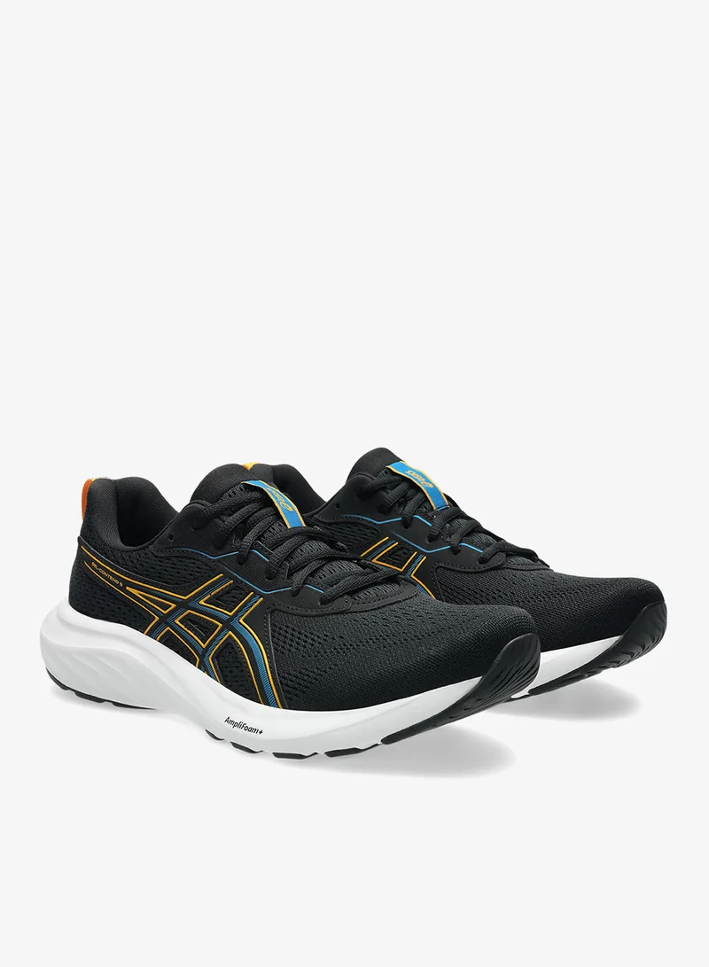 asics  Gel-Contend 9 for Men | Best Price UAE