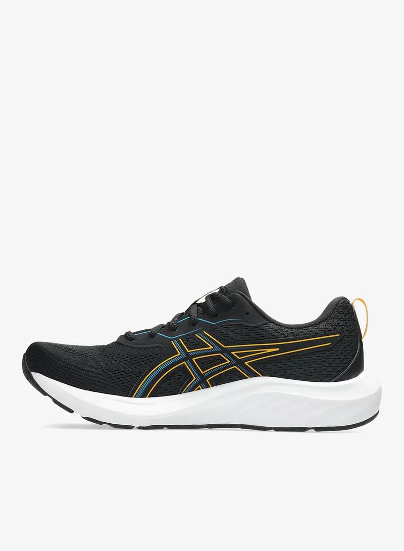 asics Gel-Contend 9