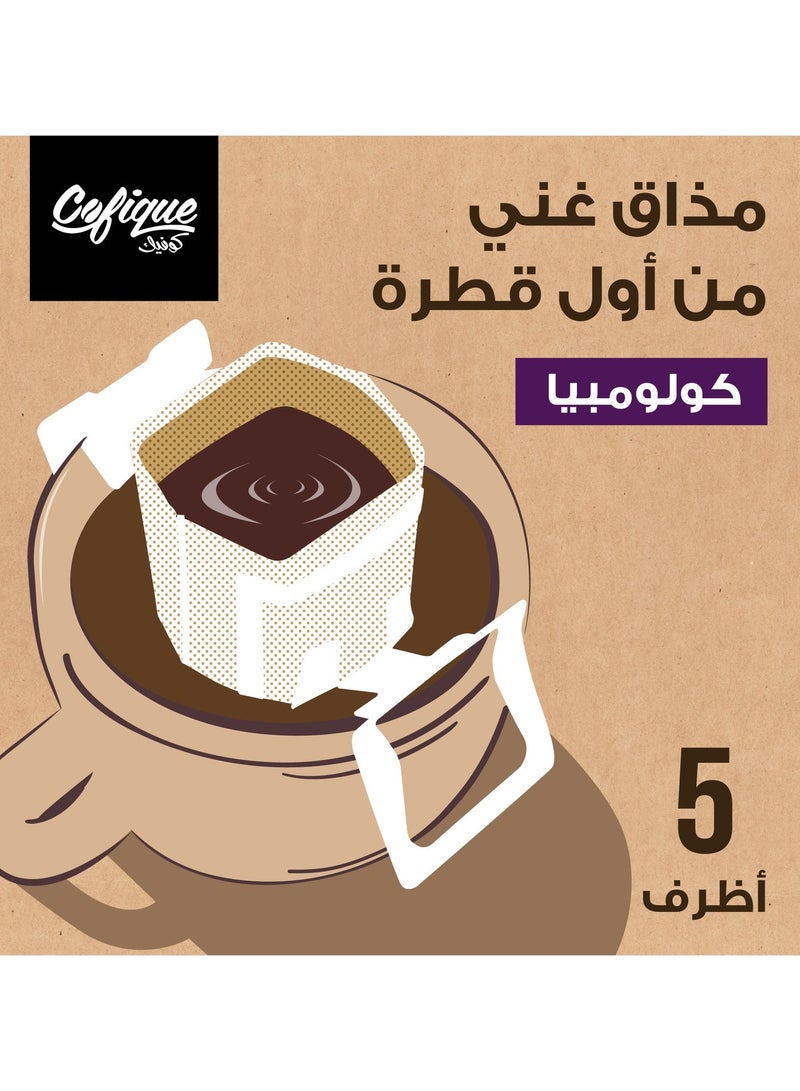 كوفيك قهوة مختصة كولومبيا - Image 4