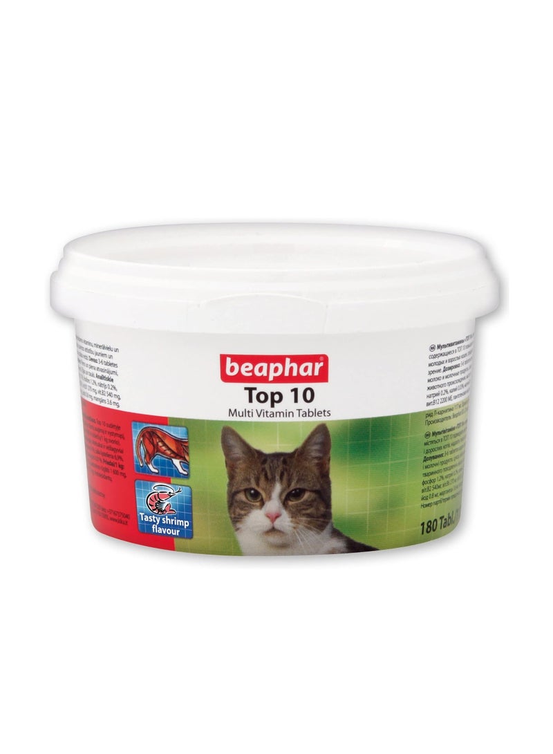بيفار أفضل 10 أقراص فيتامين 180 للقطط - Image 1