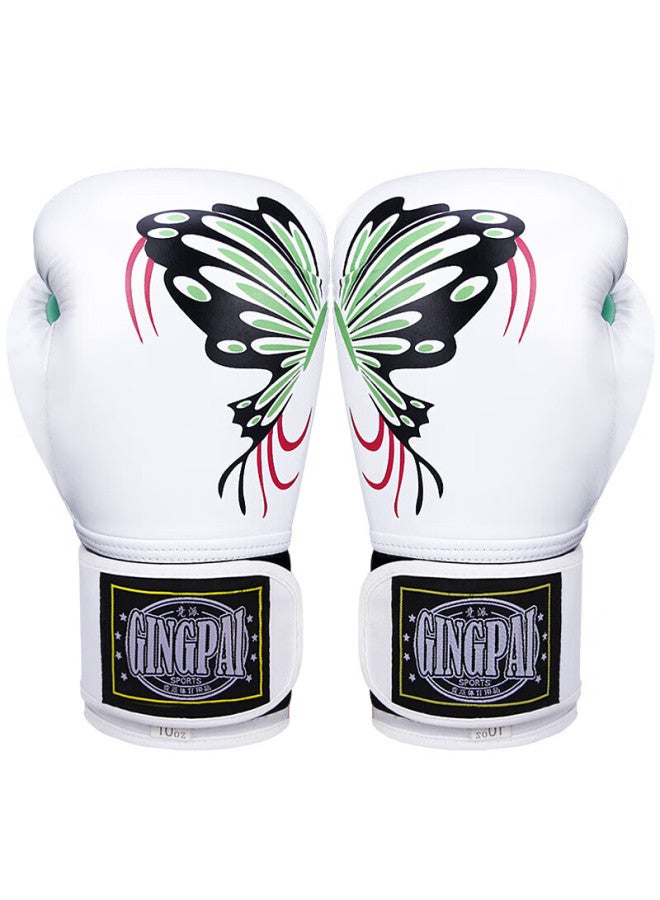 Competing pie Jingpai Adult And Children's Boxing Gloves, Women's Sanda Fighting Training Gloves, Professional Wear-resistant Thick Gloves For Punching Bags And Combat Practice - Image 1