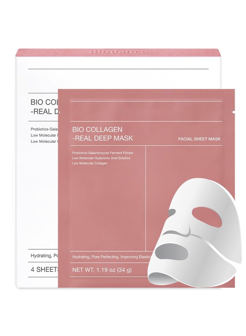 Meishida Bio-Collagen Real Deep Mask, Hydrating Overnight Mask, Pore Minimizing, Elasticity Improvement, 34g x4ea - Image 1