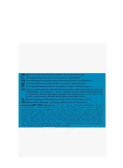 kaaral MARAES Curl Revitalizing Shampoo for Curly Coarse Hair 1000ml  - Image 4